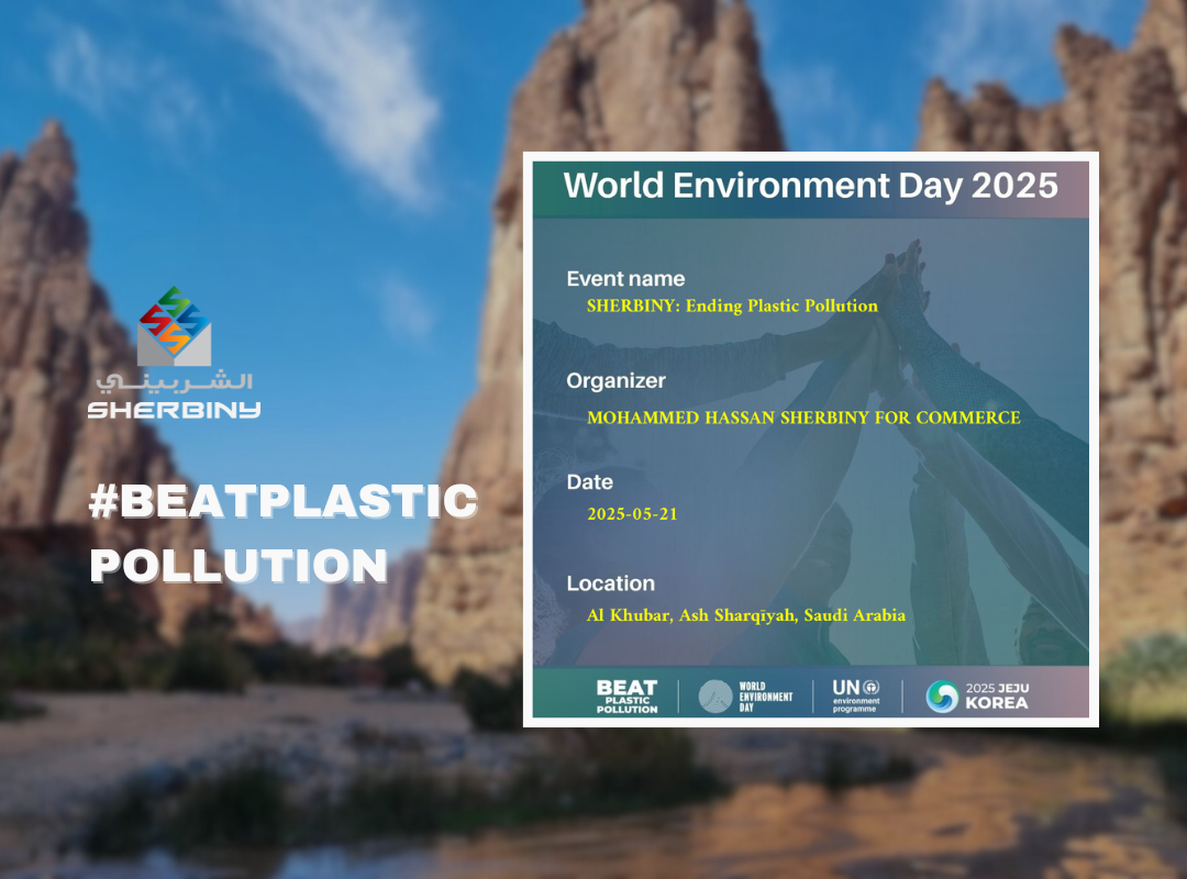 Sherbiny Recognized for Action on World Environment Day 2025